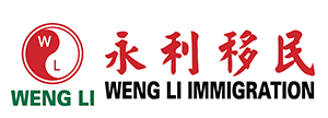 香港永利国际投资移民顾问有限公司